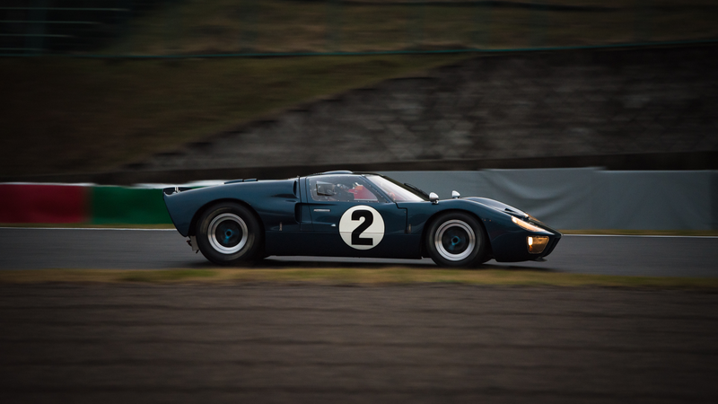 Ford GT40 Mk.II B